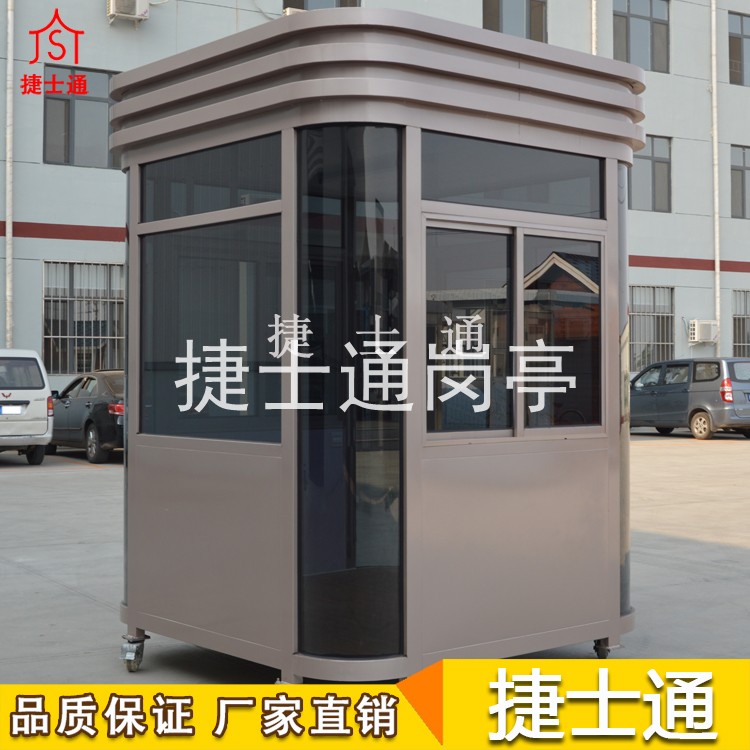 北京崗?fù)S家-北京崗?fù)S家哪家好？