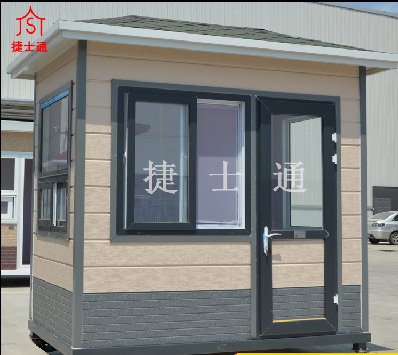 天津幼兒園保安室崗?fù)ぶ蛋嚅T(mén)衛(wèi)室崗?fù)?卡通漂亮的傳達(dá)室