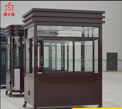 銷(xiāo)往山東的噴漆崗?fù)?></div>

                                <p>銷(xiāo)往山東的噴漆崗?fù)?/p>

                            </a>

                        </li><li>

                            <a target=