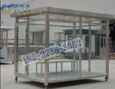 上端開(kāi)口的吸煙亭 室內(nèi)空氣更新鮮