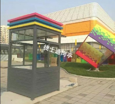 商場(chǎng)、停車場(chǎng)、高速路、公路、車庫(kù)等收費(fèi)崗?fù)そ榻B