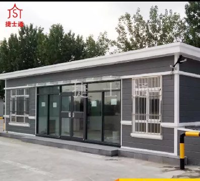 捷士通移動(dòng)房屋 || 貫穿環(huán)保理念，知行合一