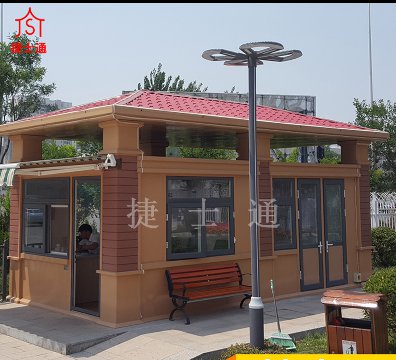 平安志愿者服務(wù)亭-專(zhuān)業(yè)制作廠家