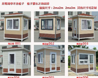 捷士通崗?fù)S家歡度元宵佳節(jié)！特推出2018年3月份現(xiàn)貨報(bào)表