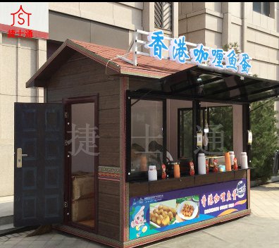春季在景點(diǎn)旅游看見的售賣亭那個(gè)單位可以生產(chǎn)呢？