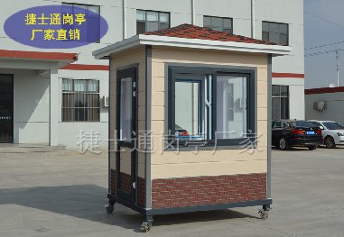 捷士通金屬雕花板保安崗?fù)?，圖片展示。
