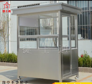 天津、北京不銹鋼崗?fù)?></div>

                                <p>天津、北京不銹鋼崗?fù)?/p>

                            </a>

                        </li><li>

                            <a target=