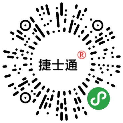 北京、天津、石家莊保安崗?fù)I(yè)制作廠家