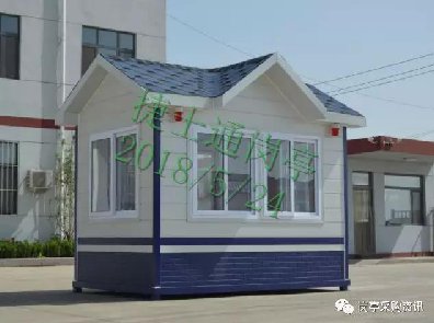 廊坊、承德、張家口專業(yè)保安崗亭制作廠家