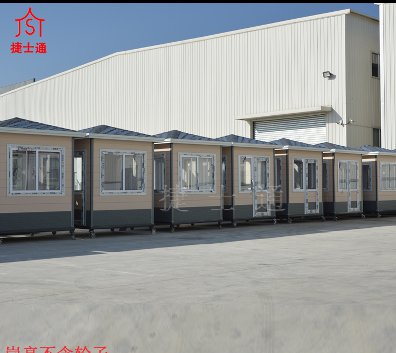 遼陽市、盤錦市保安崗?fù)S家批發(fā)