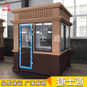呼倫貝爾市、巴彥淖爾市、烏蘭察布市防彈崗亭專供企業(yè)