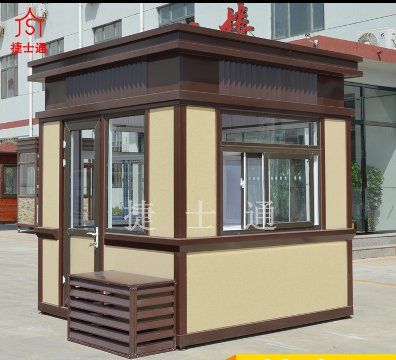 新真石漆<font color='red'><font color='red'>高端</font><font color='red'>崗?fù)?/font></font>