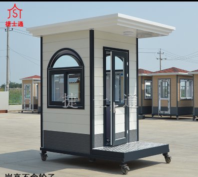 站崗站臺<font color='red'><font color='red'>高端</font><font color='red'>崗?fù)?/font></font>