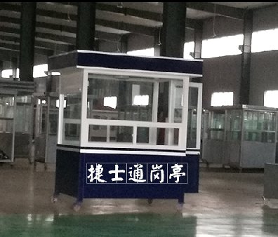 福建南平建甌市竹海小學(xué)，交通勸導(dǎo)站，警亭，1.5乘2米