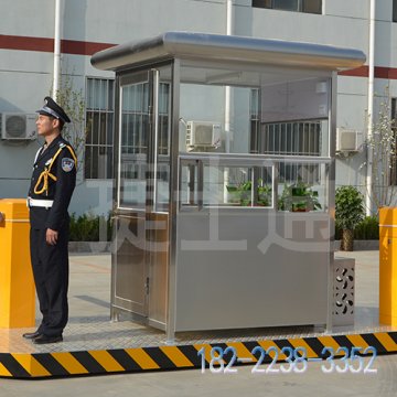 停車場售貨亭廠家銷售，全國可發(fā)貨！