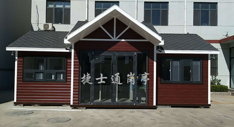 學(xué)校體育場(chǎng)地、場(chǎng)館、操場(chǎng)、游泳館、羽毛球館、籃球館、排球館等對(duì)外開放方