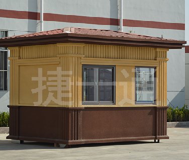 冬季來(lái)臨，捷士通崗?fù)槟蜏嘏?></a></div>

                        <div   id=
