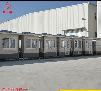 崗?fù)さ氖褂脡勖Q于什么？