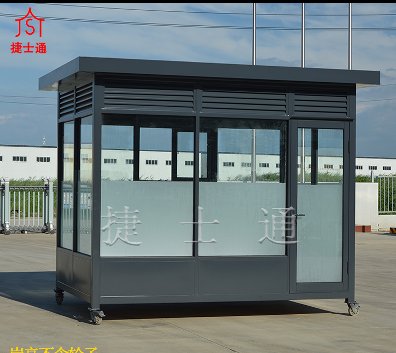 京東物流倉(cāng)庫(kù)采購(gòu)的吸煙亭已經(jīng)落實(shí)