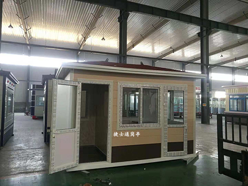 濟(jì)南市槐蔭區(qū)經(jīng)六路與德新路往南200米路東(新世界陽(yáng)光花園東區(qū)西門(mén))保安崗?fù)?></a></div>

                        <div   id=